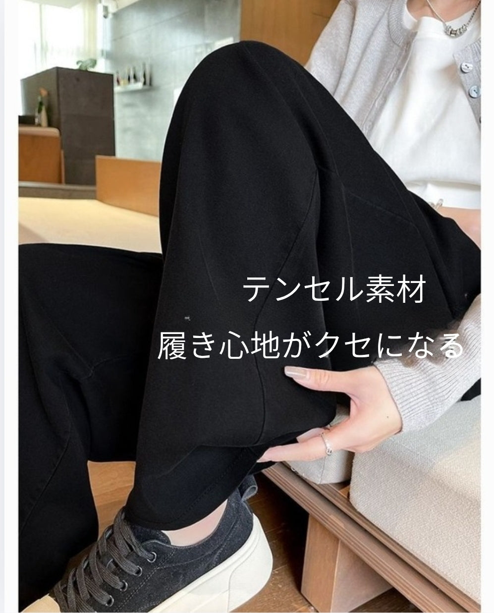 【涼感・細見え】テンセル素材 ハイウエスト ワイドデニムパンツ レディース 薄手 夏用 ゴムウエスト 韓国風 ゆったり 美脚 体型カバー