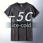 TM-001／Men's Solid Sports Tシャツ、アスレチッククイックドライコンフィーハイストレッチ通気性のあるクルーネックティートップ、夏のアウトドア用メンズウェア