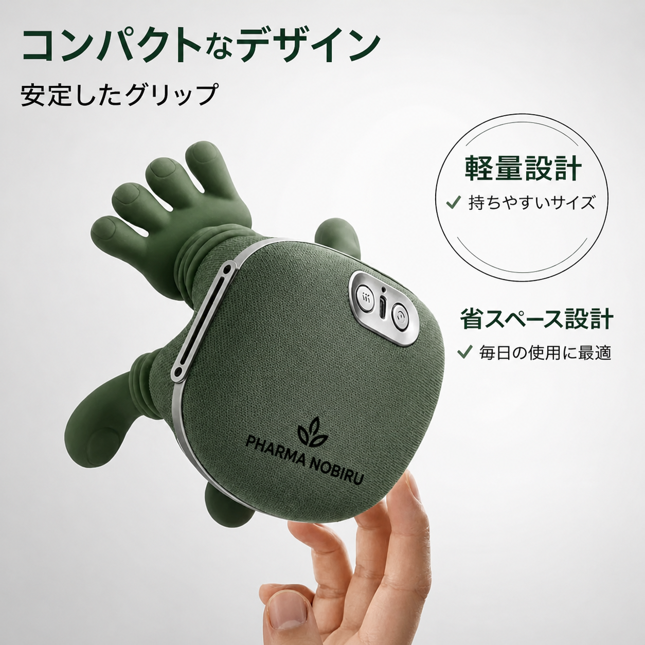 【肩こり対策】ネックマッサージャー 温熱 コードレス USB-C充電式 5本指もみ 首 肩 腰 足リラックス 軽量 静音 ネックケア ギフト 日本語説明書付き