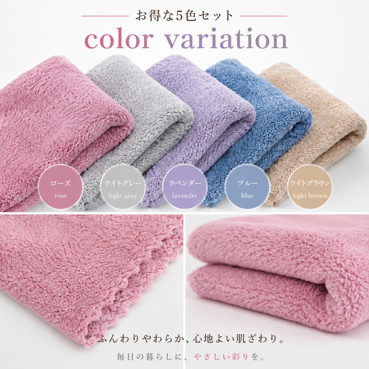 天使の糸【ラベンダー2枚セット】Lavender フェイスタオル マイクロファイバー ヘアタオル ヘアドライタオル 超吸水 速乾タオル 吸水タオル 吸水速乾 サロン品質 福袋