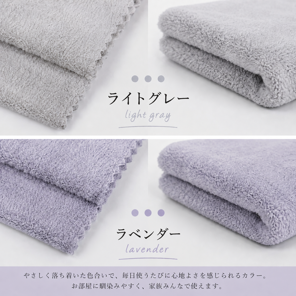 天使の糸【ラベンダー2枚セット】Lavender フェイスタオル マイクロファイバー ヘアタオル ヘアドライタオル 超吸水 速乾タオル 吸水タオル 吸水速乾 サロン品質 福袋