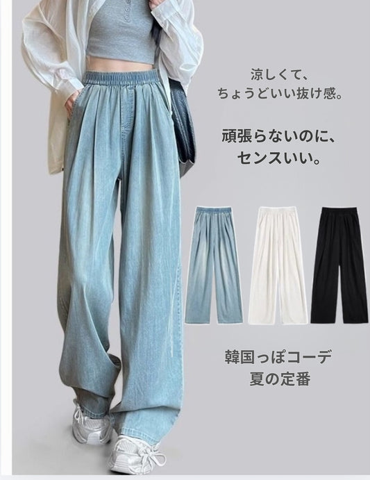 【涼感・細見え】テンセル素材 ハイウエスト ワイドデニムパンツ レディース 薄手 夏用 ゴムウエスト 韓国風 ゆったり 美脚 体型カバー