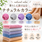 天使の糸【ラベンダー2枚セット】Lavender フェイスタオル マイクロファイバー ヘアタオル ヘアドライタオル 超吸水 速乾タオル 吸水タオル 吸水速乾 サロン品質 福袋