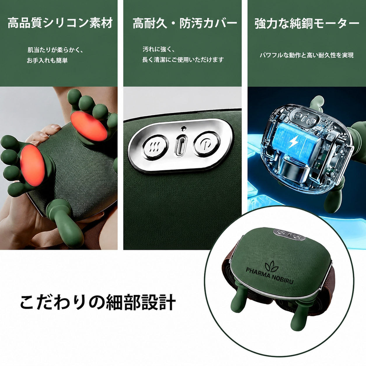 【肩こり対策】ネックマッサージャー 温熱 コードレス USB-C充電式 5本指もみ 首 肩 腰 足リラックス 軽量 静音 ネックケア ギフト 日本語説明書付き