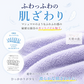 天使の糸【5枚セット】フェイスタオル マイクロファイバー ヘアタオル ヘアドライタオル 超吸水 速乾タオル 吸水タオル 吸水速乾 サロン品質 福袋