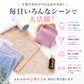 天使の糸【5枚セット】フェイスタオル マイクロファイバー ヘアタオル ヘアドライタオル 超吸水 速乾タオル 吸水タオル 吸水速乾 サロン品質 福袋